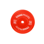 LMX96 Crossmaxx® Hollow Technique tárcsa 50 mm (2,5 – 5 kg) - Image 2