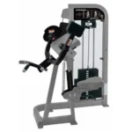 Hammer Strength Select bicepsz gép - Image 7
