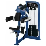 Hammer Strength Select – Oldalemelő gép - Image 9